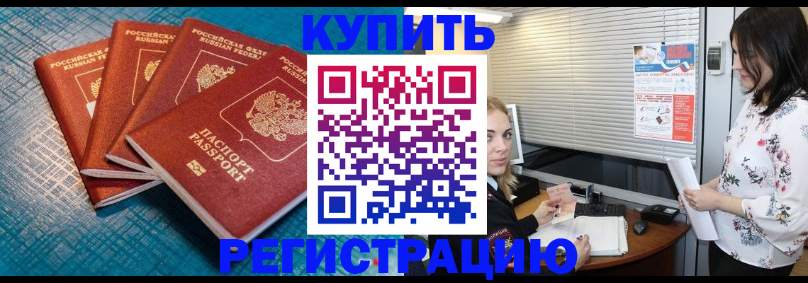 форма 3 в Брянске